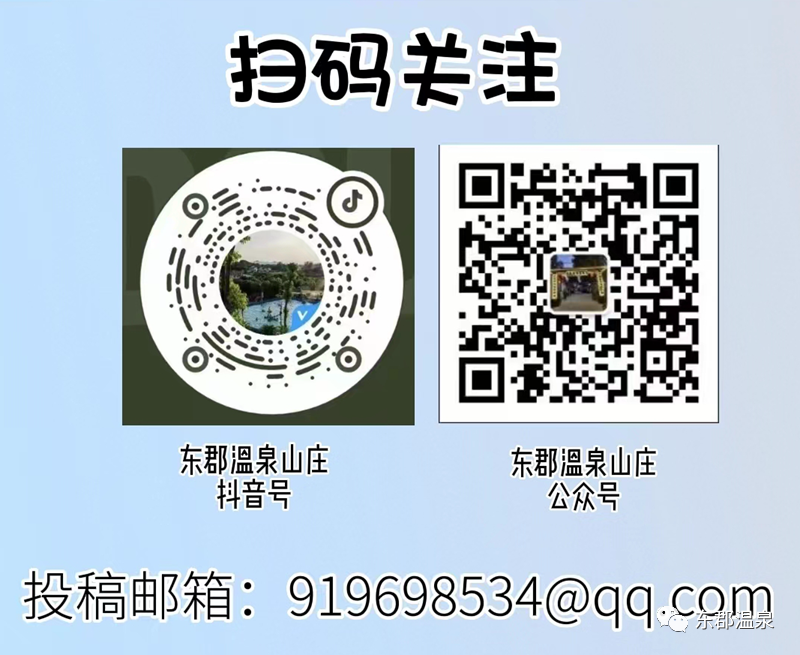 640 (1).png