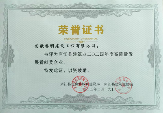 WPS圖片(1).png