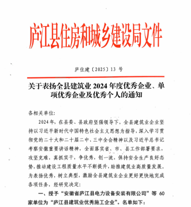 WPS圖片(1).png