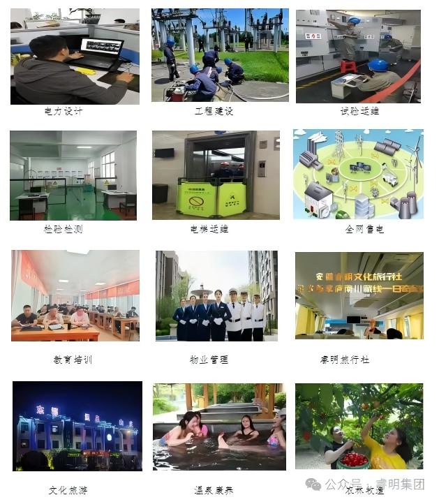 WPS圖片(1).jpg
