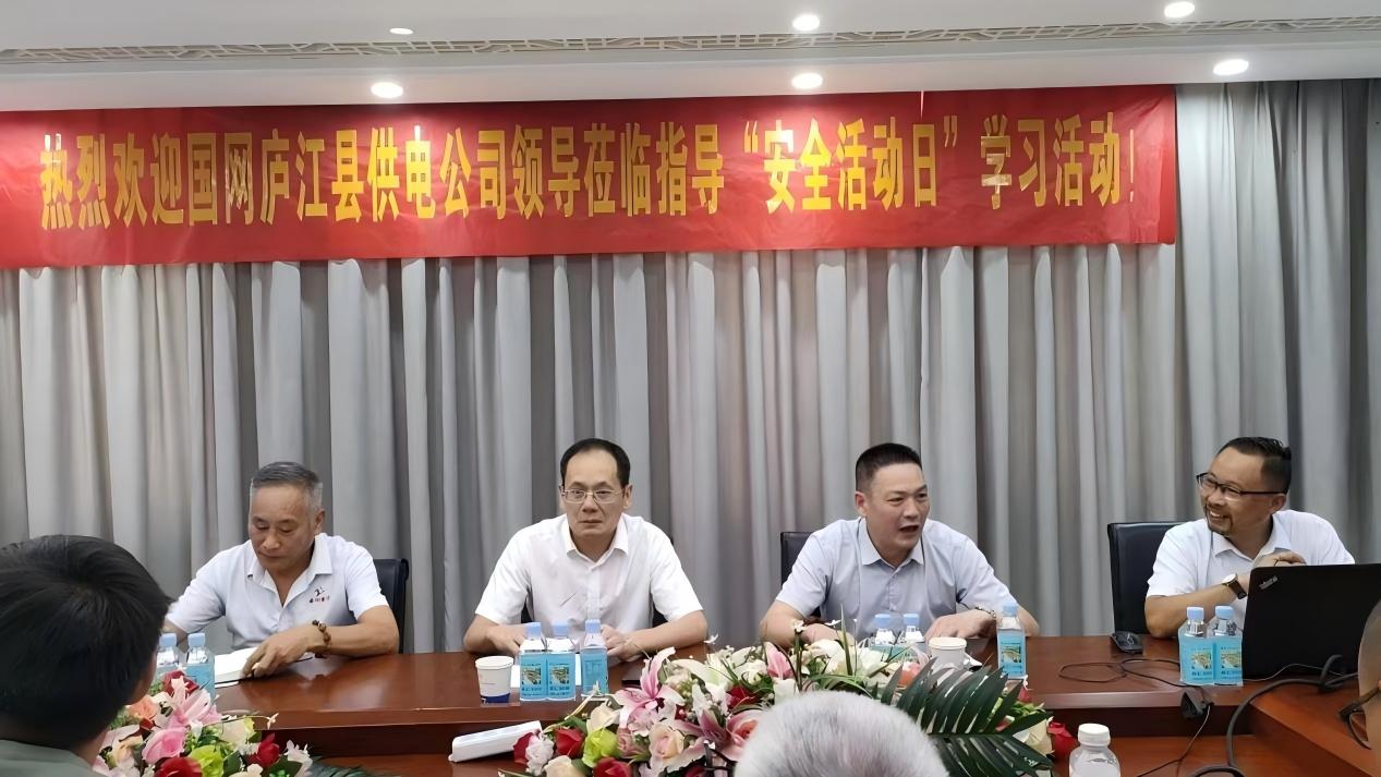 WPS圖片(1).jpg